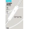 Ακουστικά CELEBRAT earphones G12 με μικρόφωνο, 14.2mm, 1.2m, WHITE